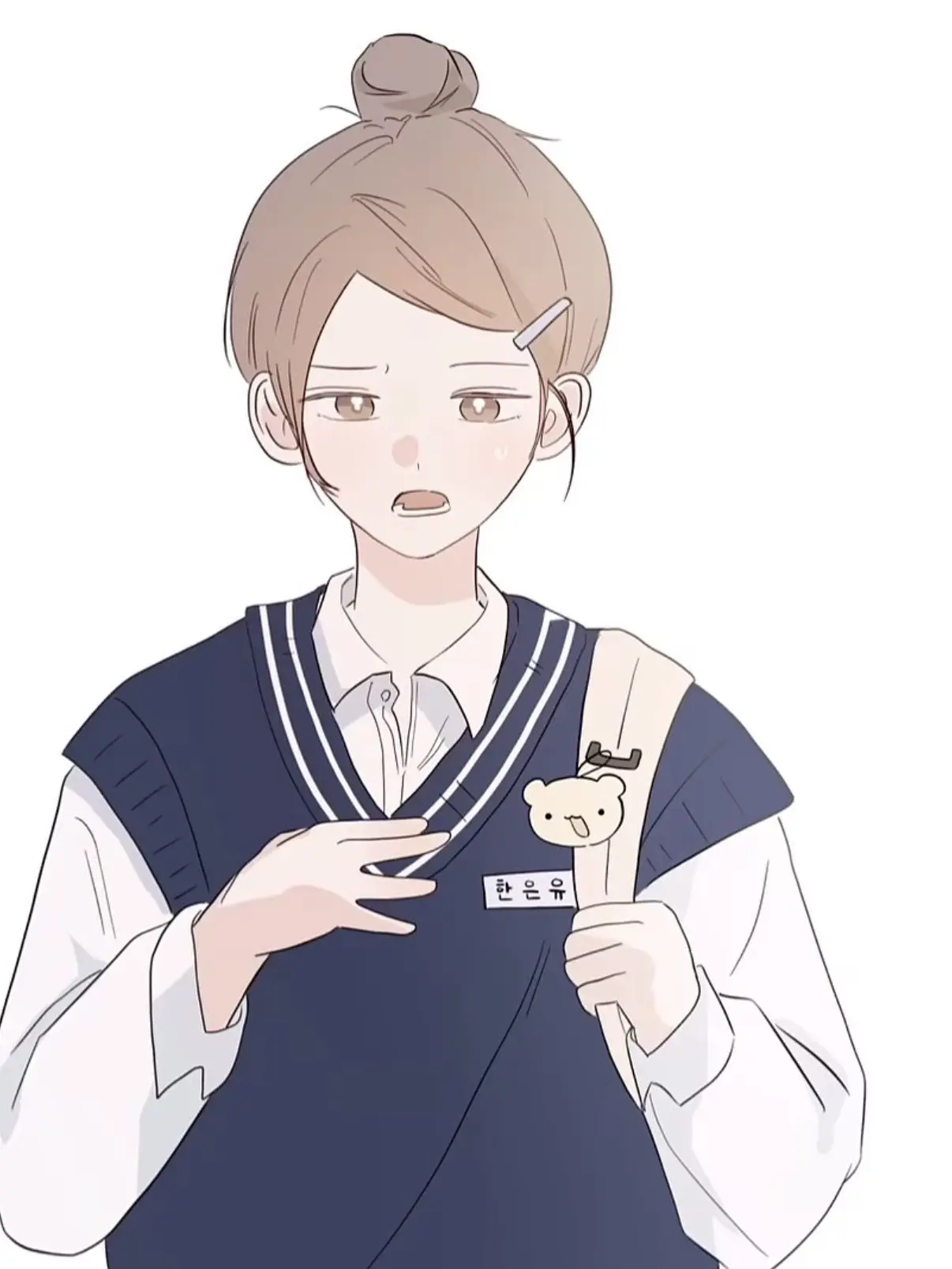 CreamVole1550의 여자친구가 오해 해버렸다