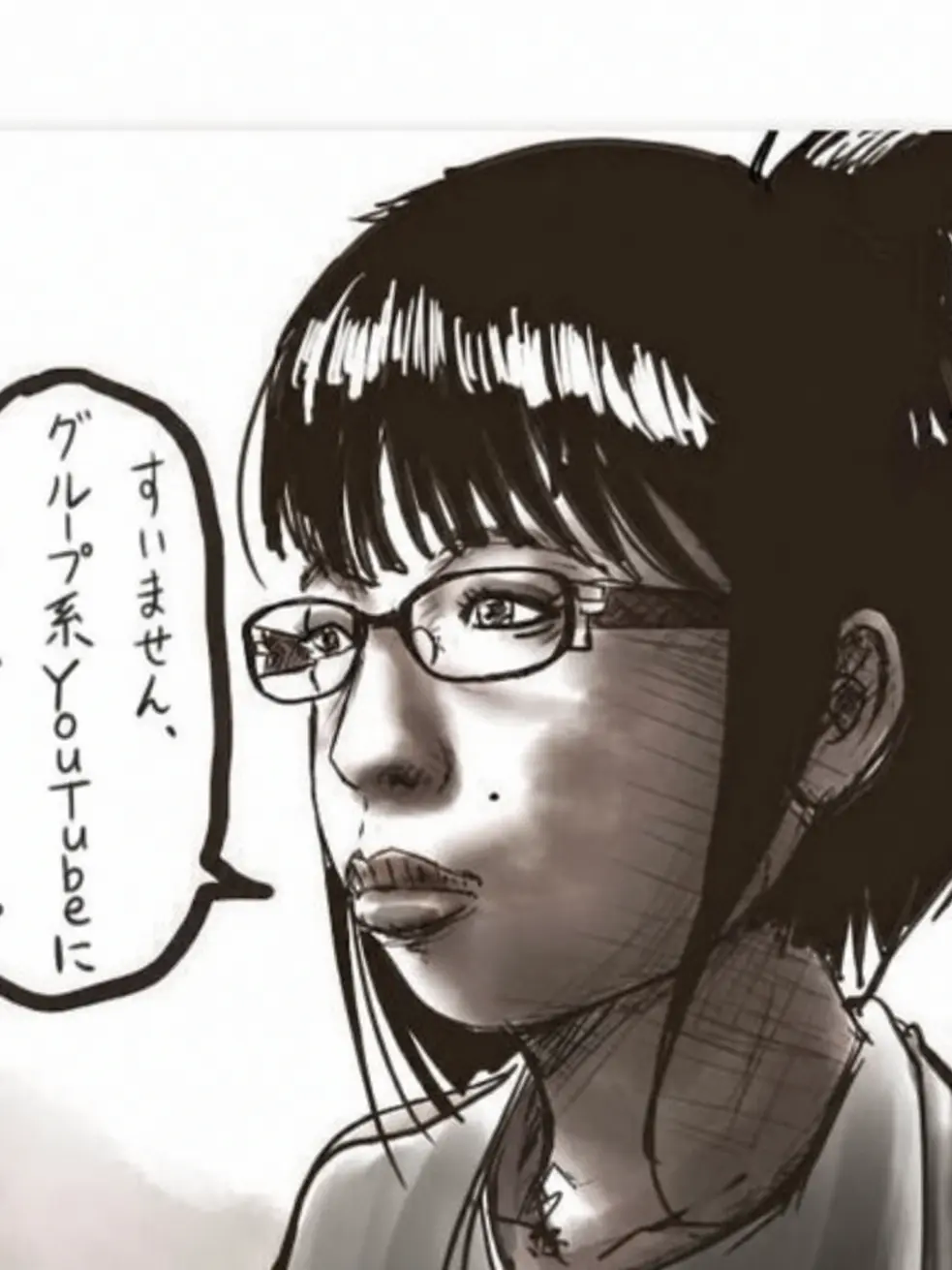 1Up의 ForsakenとYouTubeデビュー