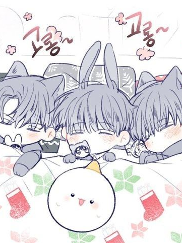 ㅔ? 그냥 귀여운게 땡겨요. 대표 이미지