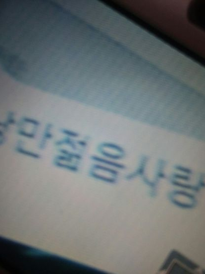 1214 대표 이미지