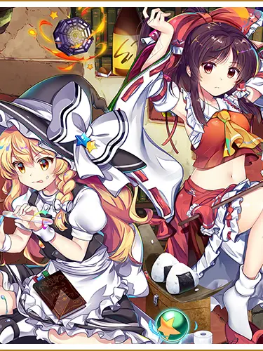 LeafyBog3362의 気づいたら学校に!? 東方×暗殺教室