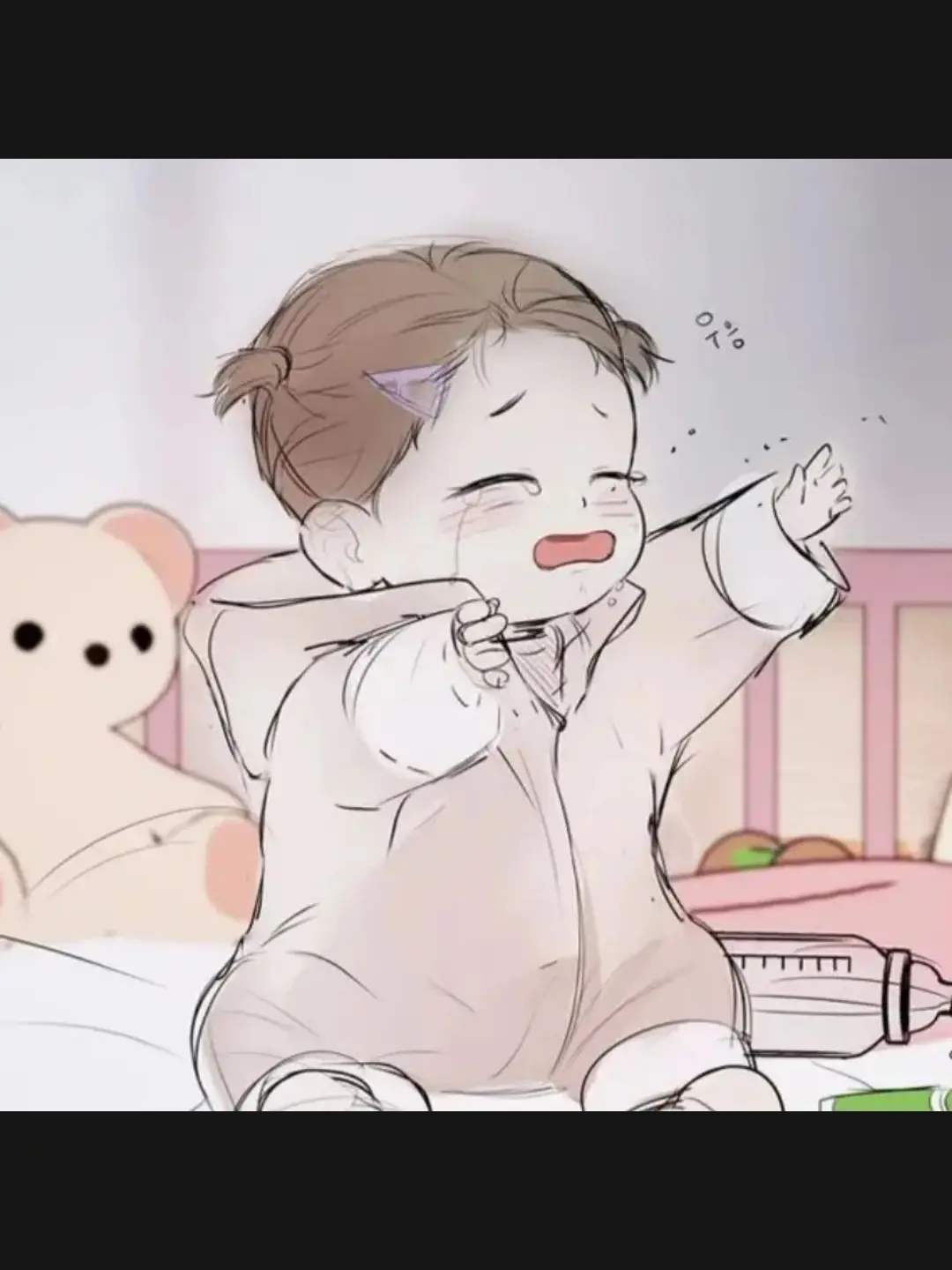 RareViper9097의 남녀무리 사이에낀 이여우동생