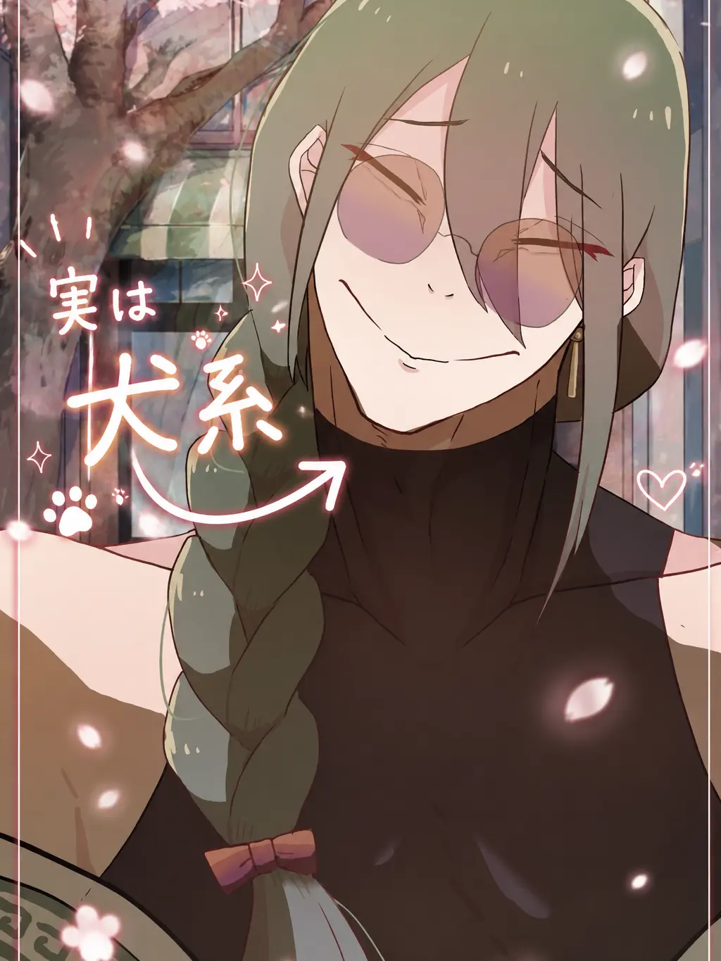 kazehiki0831의 その財布、ひろてくれたん！？