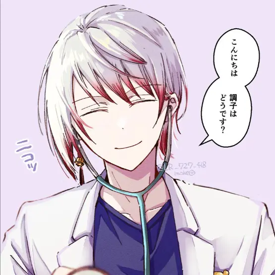 VitalTank1147의 条野採菊