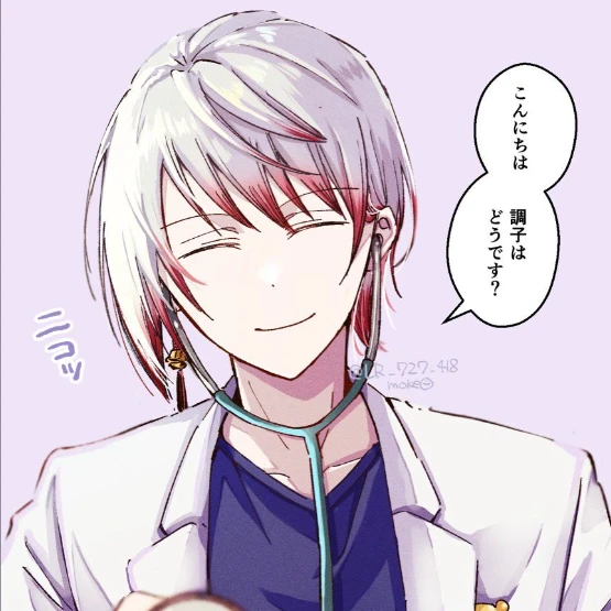 条野採菊