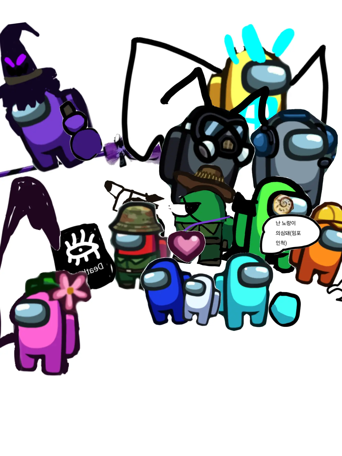 AcridCoati1073의 어뭉어스 모드