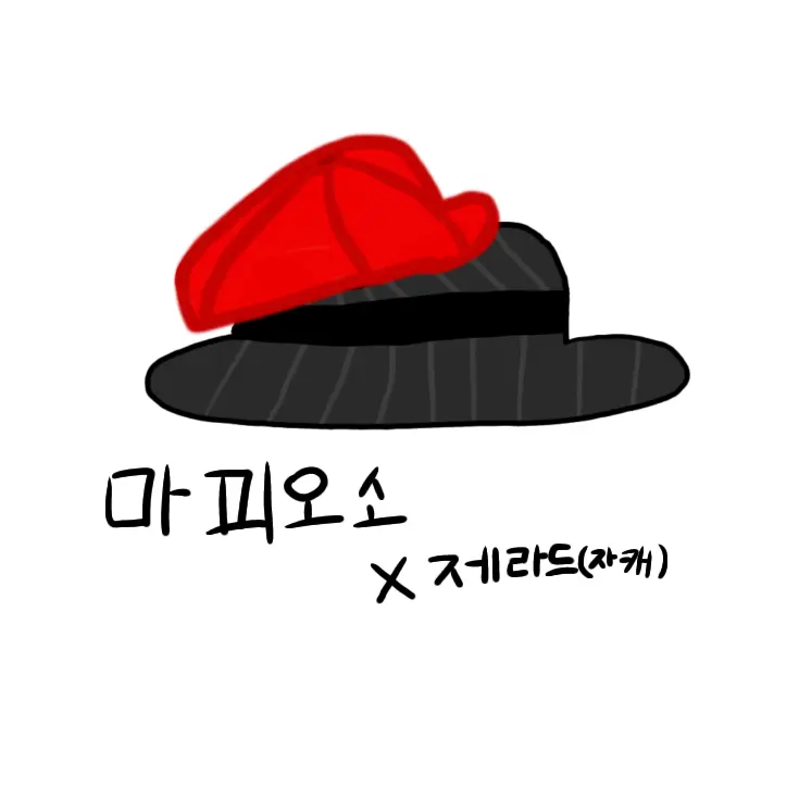 BlandQuoll6213의 "이게 뭐가 위험해? 그냥 즐겨!"