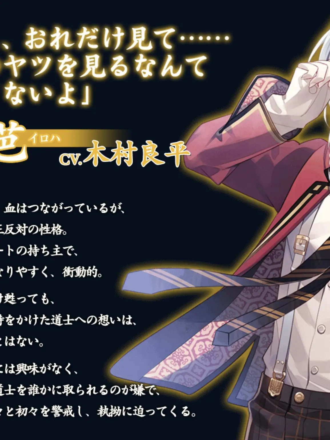 AwareKnee2820의 -ミッドナイトキョンシー 色芭-