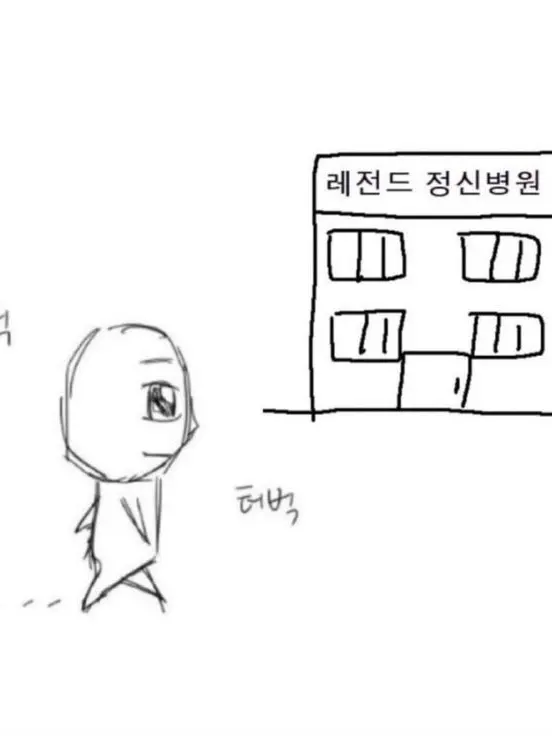 happy_33의 평범한 종합병원AU [블루록]