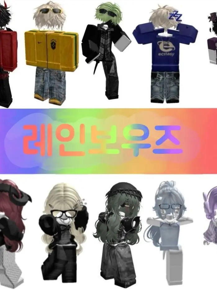 RapierHip4159의 레보즈(+여우)