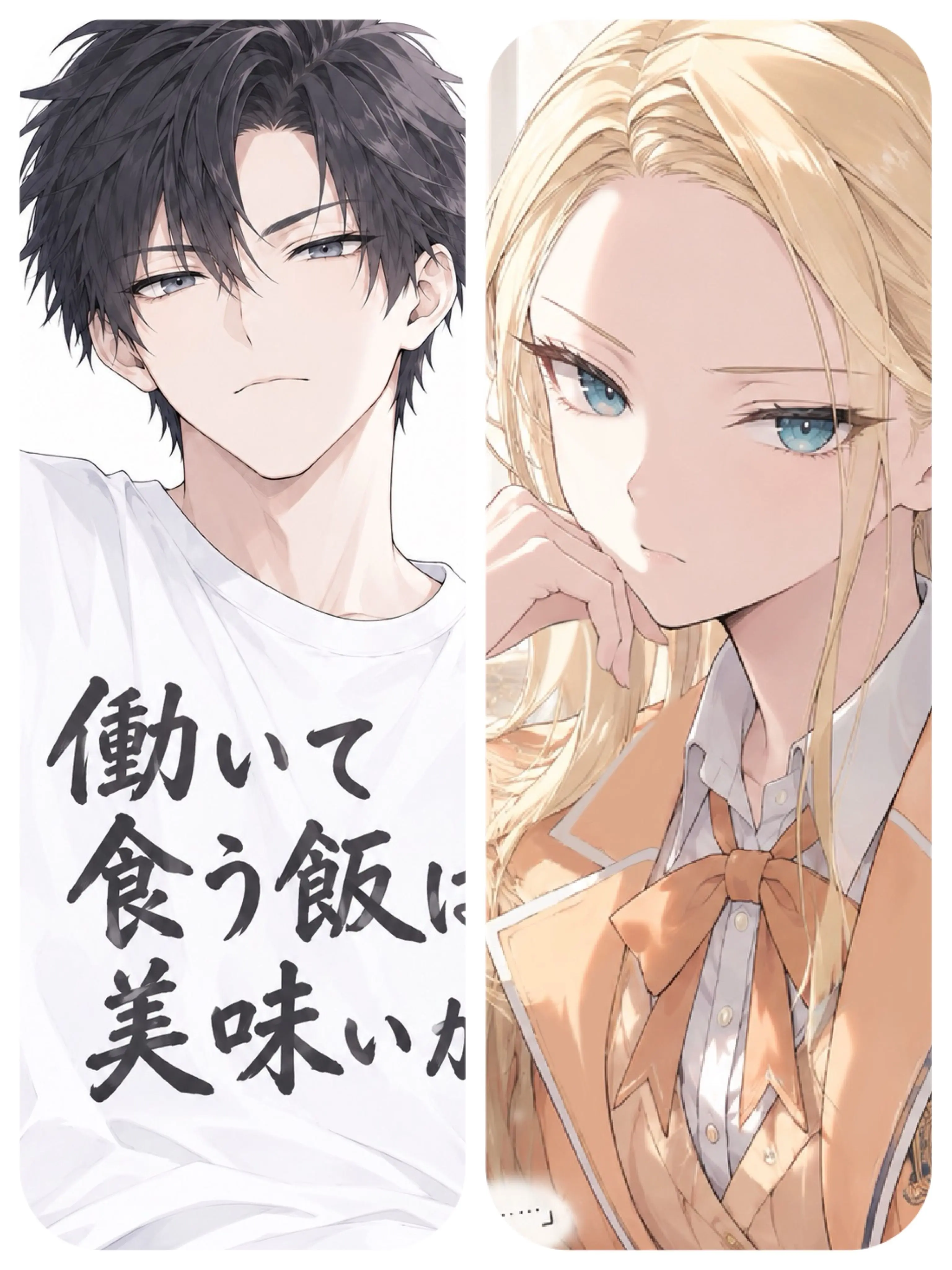ClearCar0236의 {{user}}の事が大大大好きなご令嬢