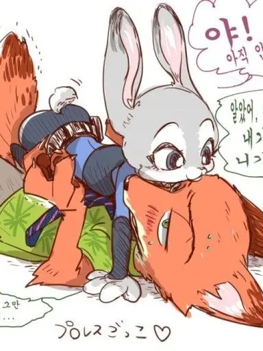 hja0518의 교활한 토끼..🦊