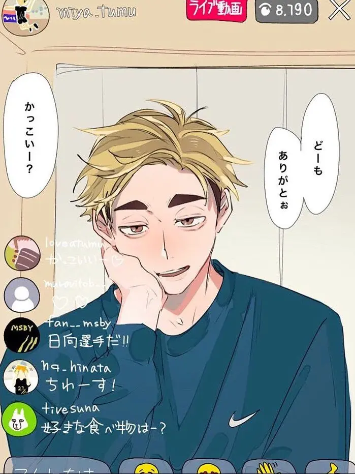 DenseDate0624의 インライ