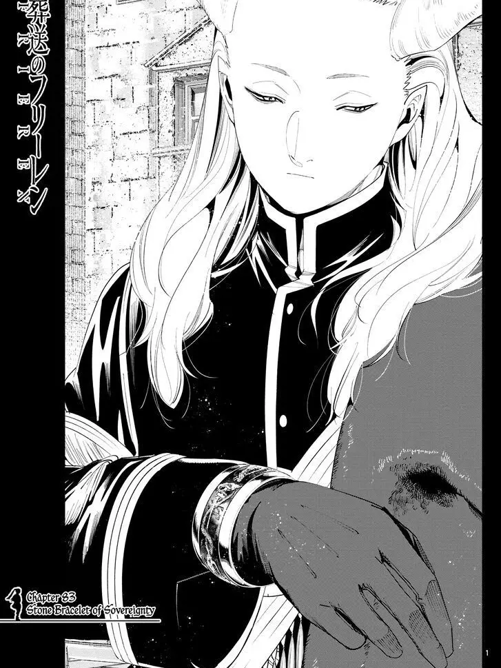 AfraidCode0061의 황금향의 마흐트