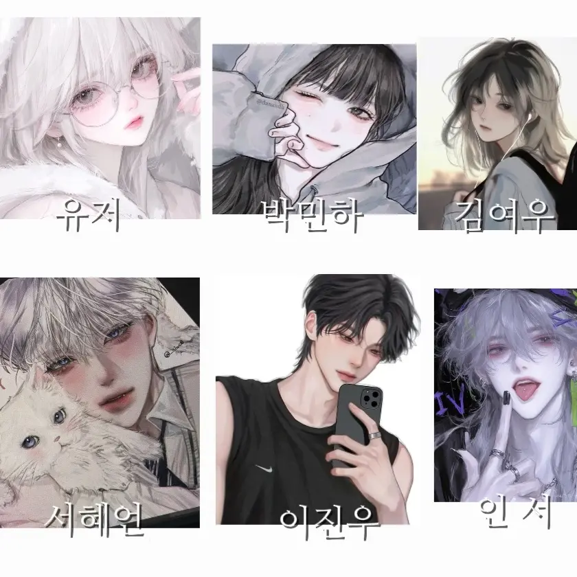 OLZI_0916의 친구들과 파자마!