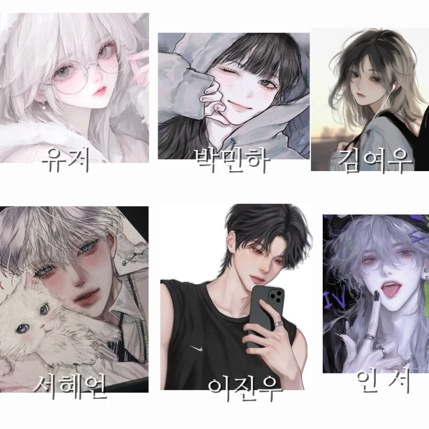 친구들과 파자마!