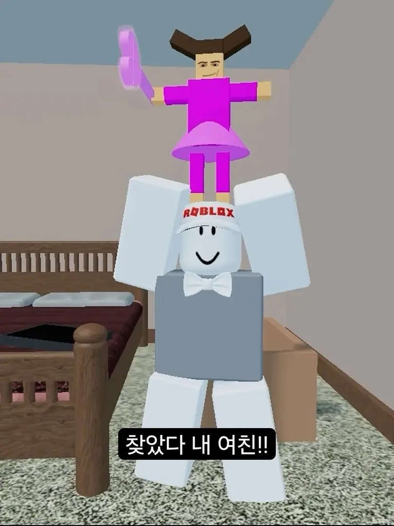KnottyFruit4735의 중학교에 다른 반 여우가..?