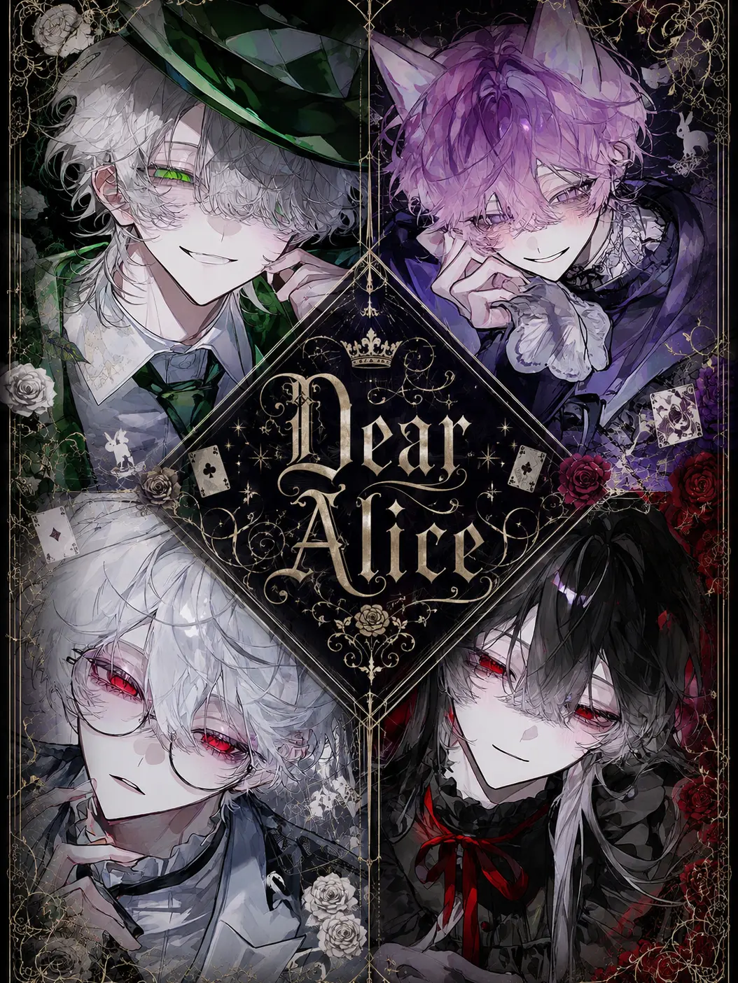 GoldenGrill3732의 Dear Alice,