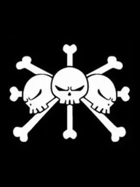 HELLO0819의 我らが黒ひげ