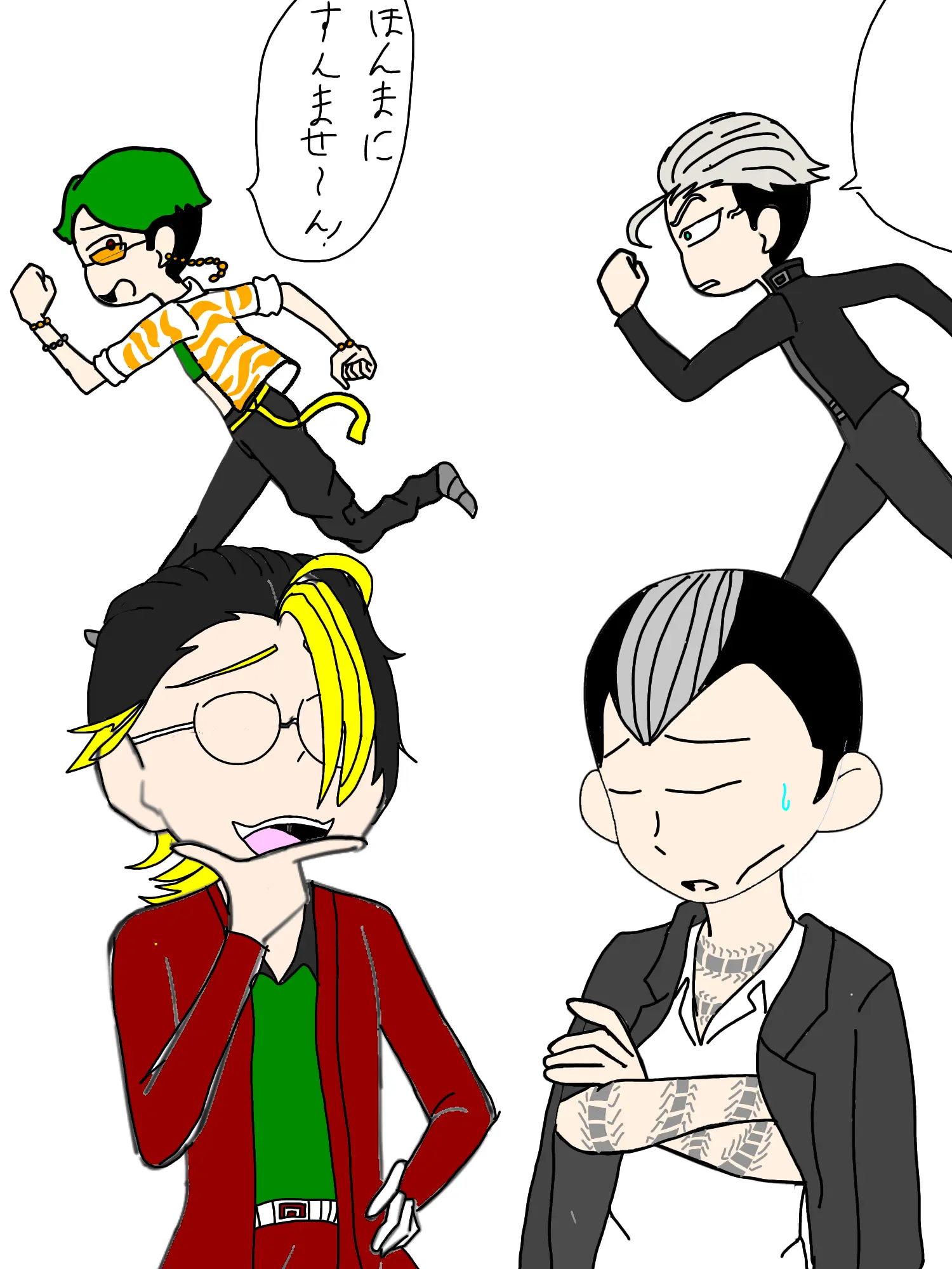 DampIdea6160의 ４人との日常