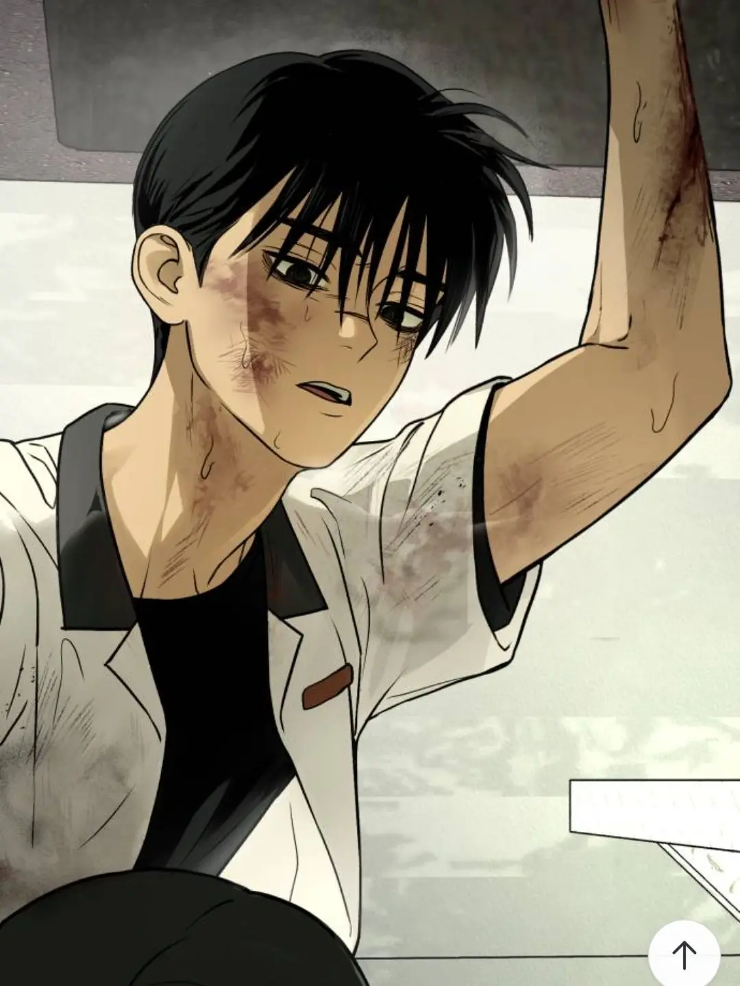 UsefulJar4223의 벙커의 낮