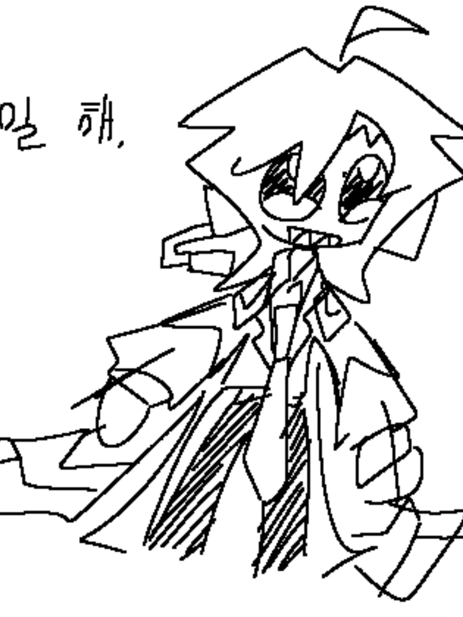 Ash3r_has_died의 그냥 회사임