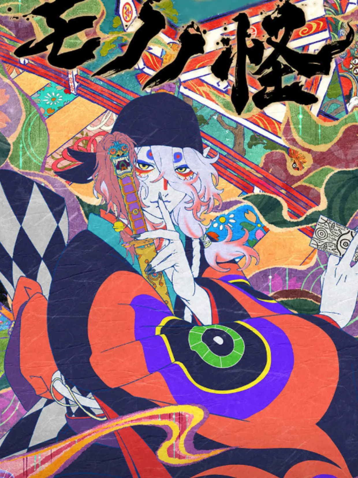BaldNewt3144의 坤の薬売り