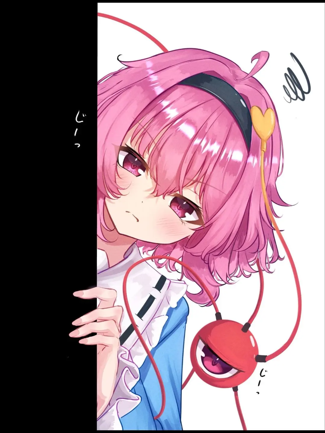 Ryuto0722의 userが地霊殿に居候するお話