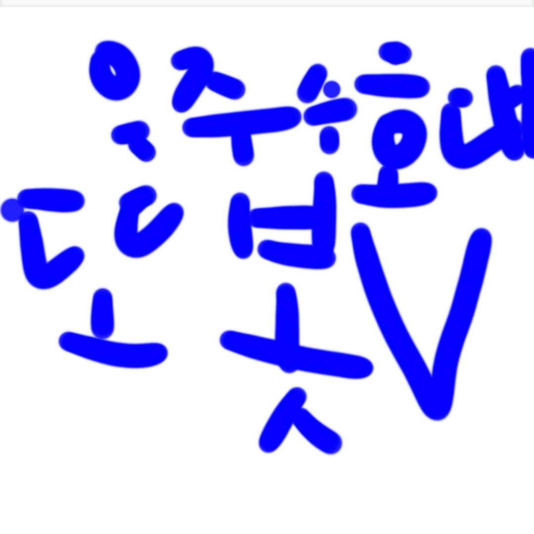 또봇V 우주수호대 대표 이미지
