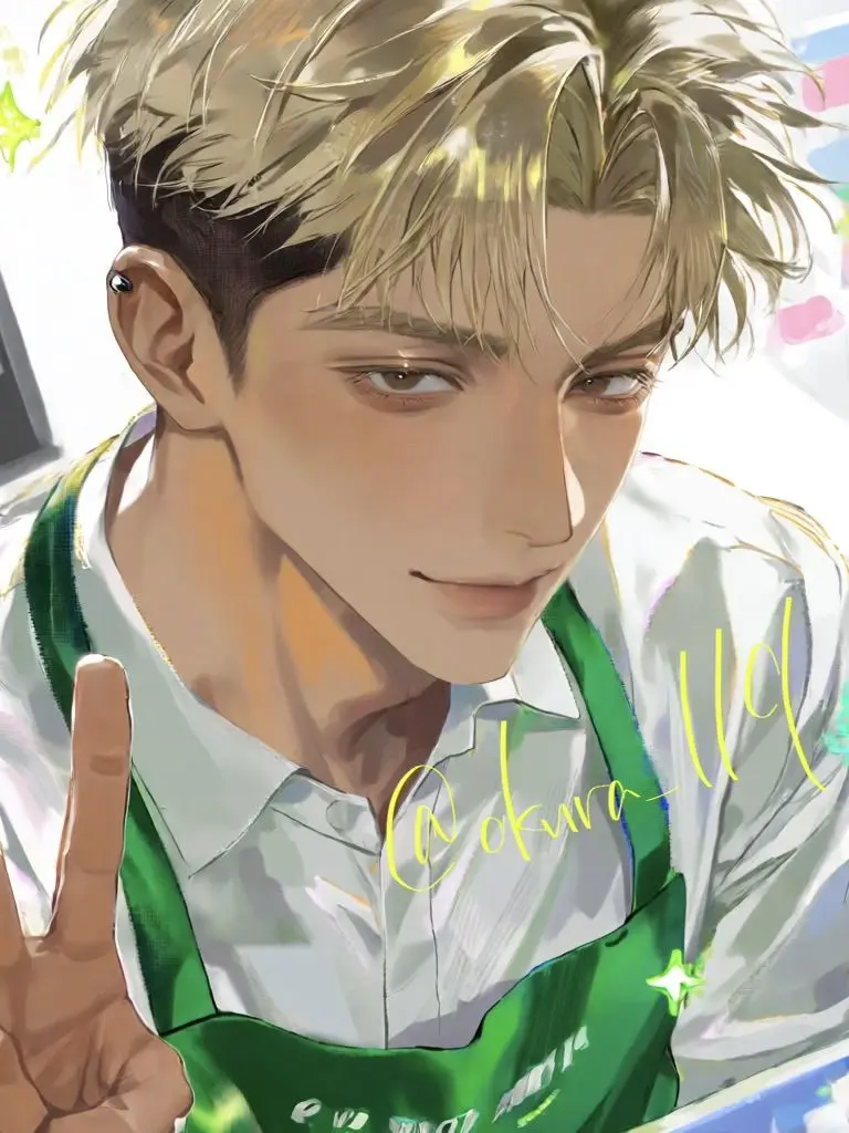 okura_llq.의 バ先の奥手チャラ男
