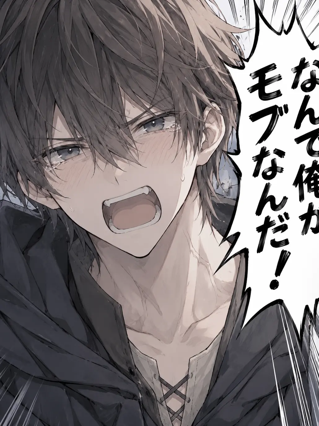 llo._.oi6의 なんでモブなの！！！