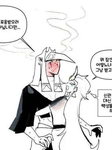 SheerHair4252의 골치스모는 진리도다!!!!!!!