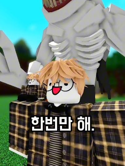 여장"소마" 대표 이미지