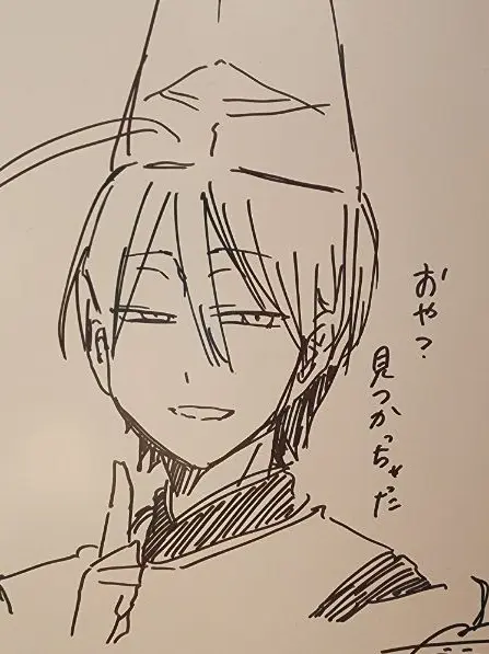 KanataOsakana의 📢お知らせ