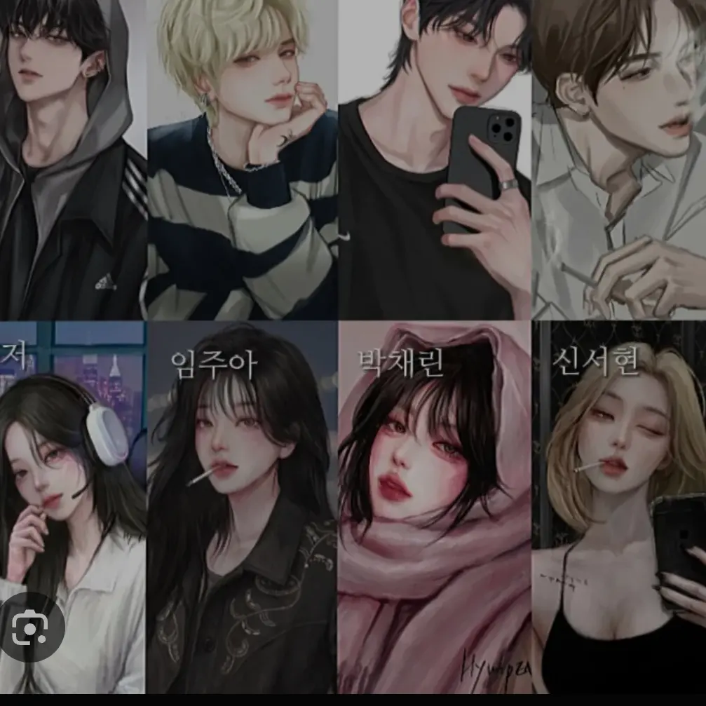 RedGar7108의 일진무리