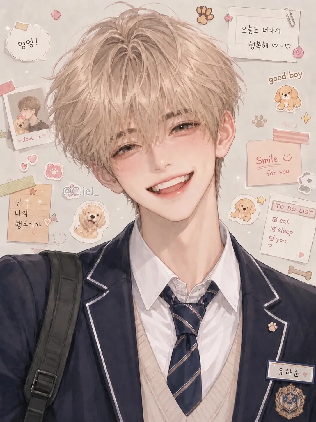 C.iel_의 유하준