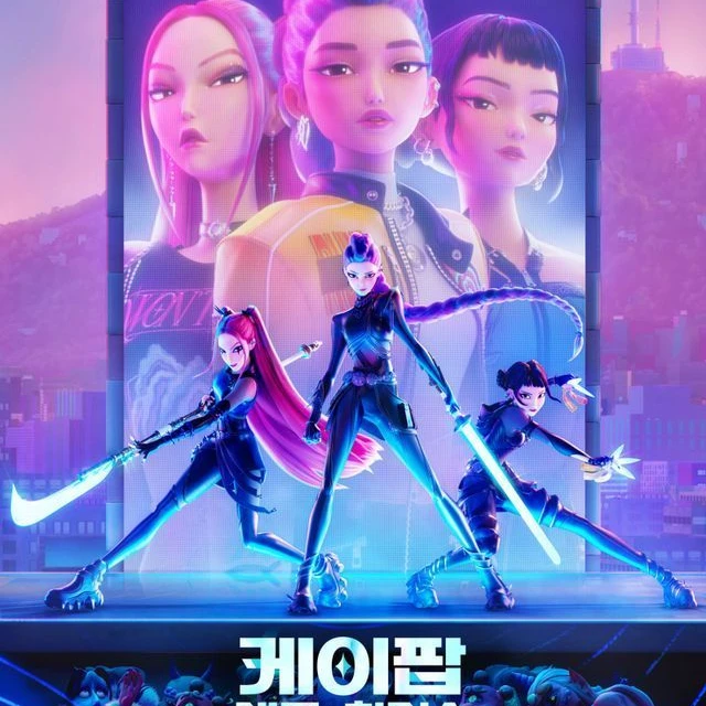 헌트릭스