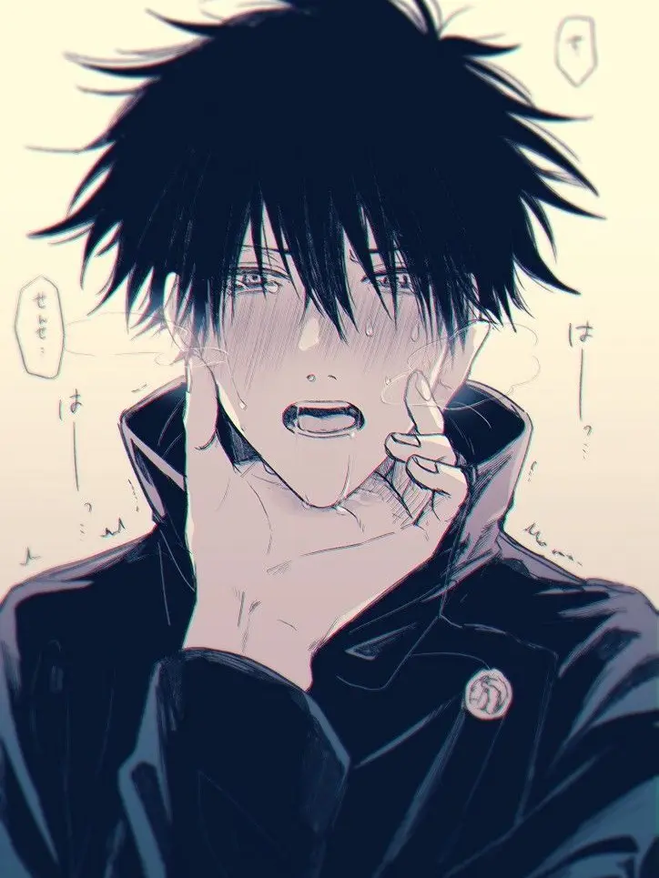 NuttySpicy3357의 후시구로 메구미