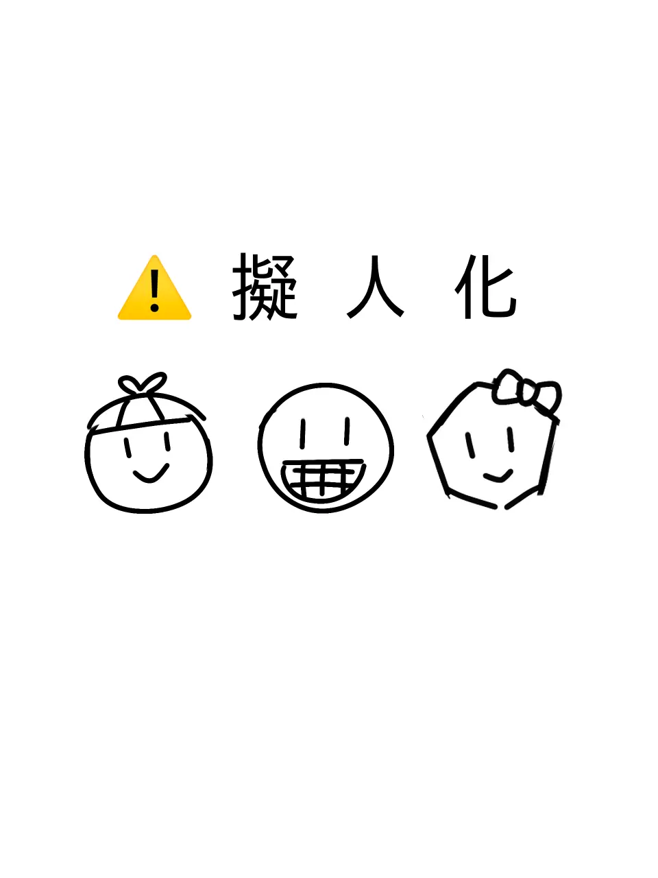 sakupi-89의 あんたはパパさんになるんだ。