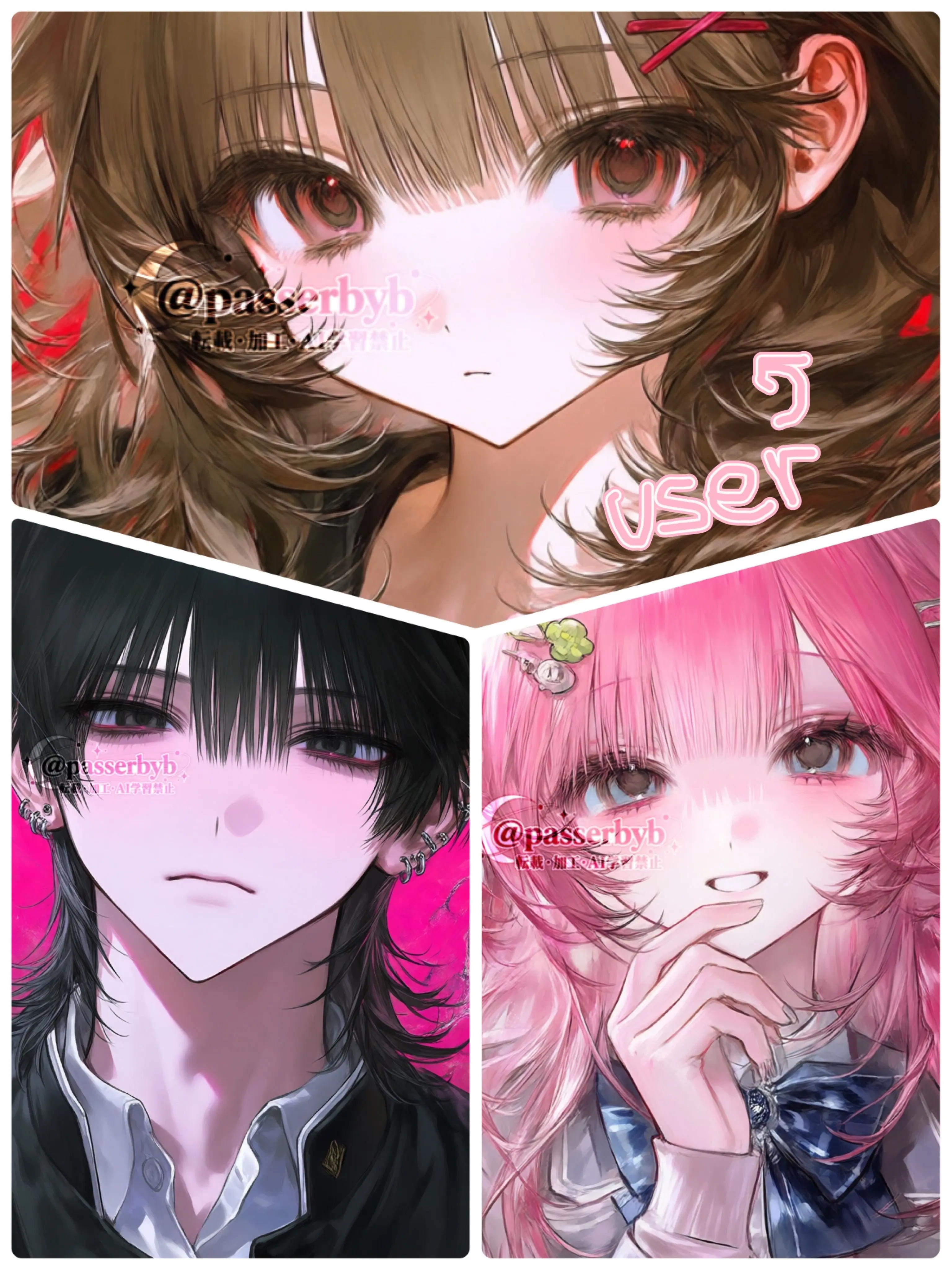 passerbyb_zeta의 えっ浮気してんの？