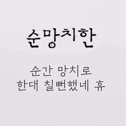 chu_chu_s2의 카가미네 린
