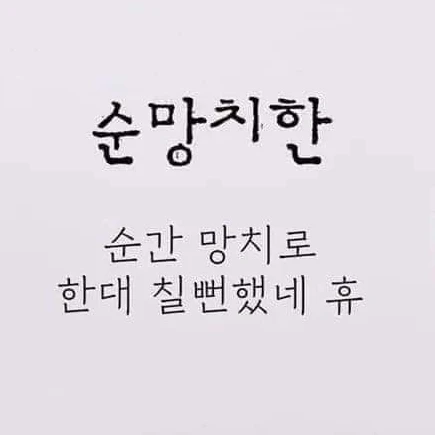 카가미네 린