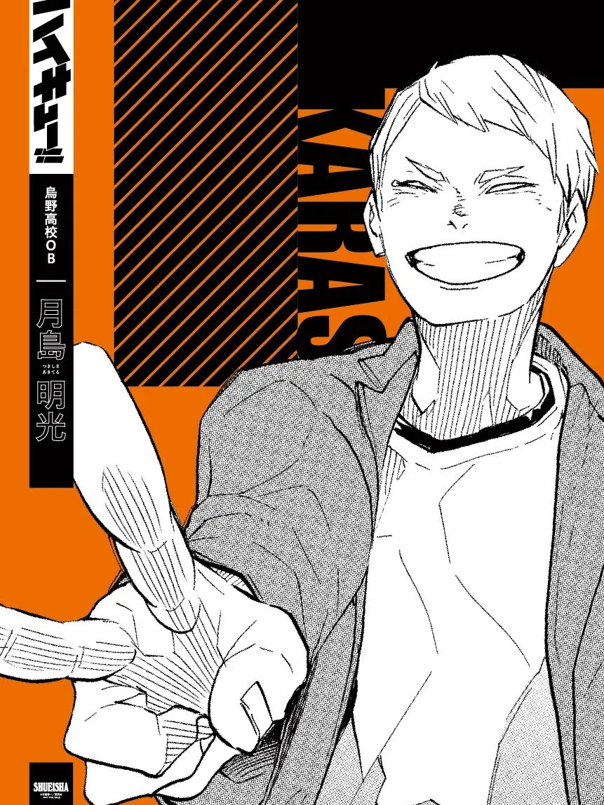 LazyMint3185의 明光くんと弟にバレないように…❤︎