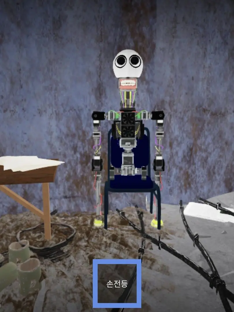 Aaghjju의 E.L.B.E.R.R 내맘대롴ㅎ