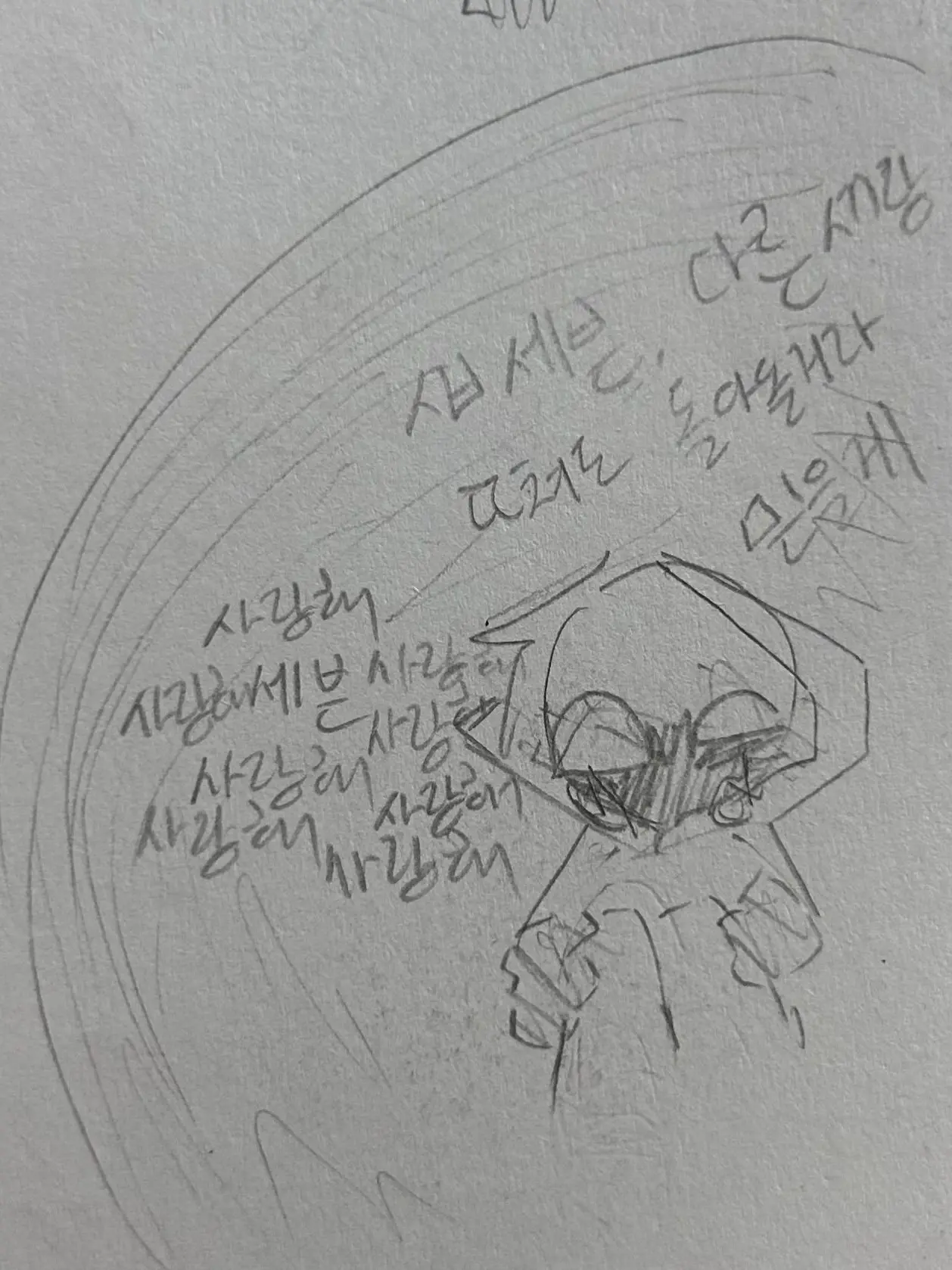 Guest1337-LOVE의 이런거 맛있던데