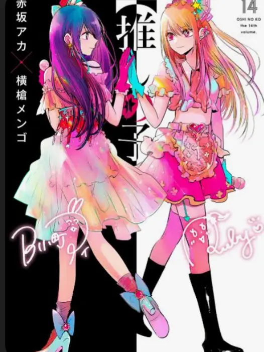 FustyGravy0543의 15年の嘘