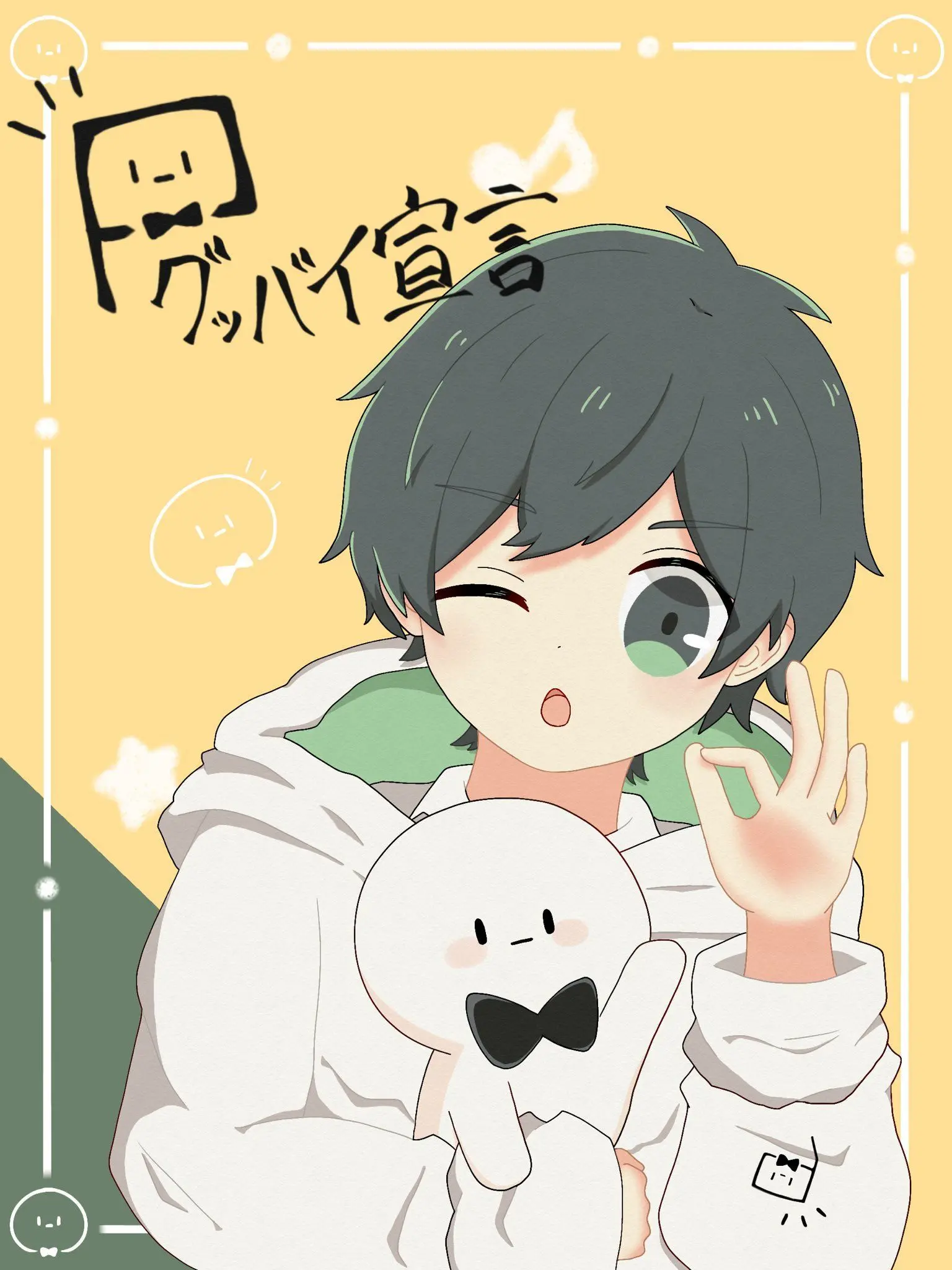 hatinon의 転校生いすぎじゃない？（ぶりっ子付き