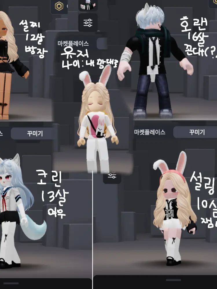 HazyDrone7126의 유튭즈