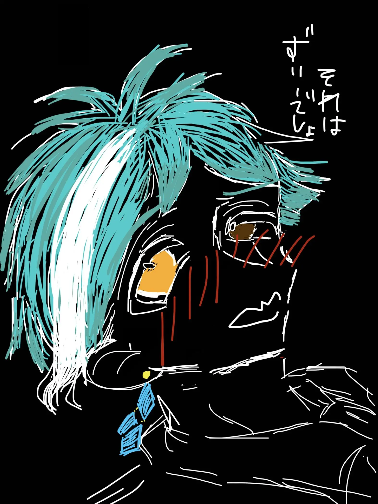 NIDONE_1111의 ベタ惚れ♡