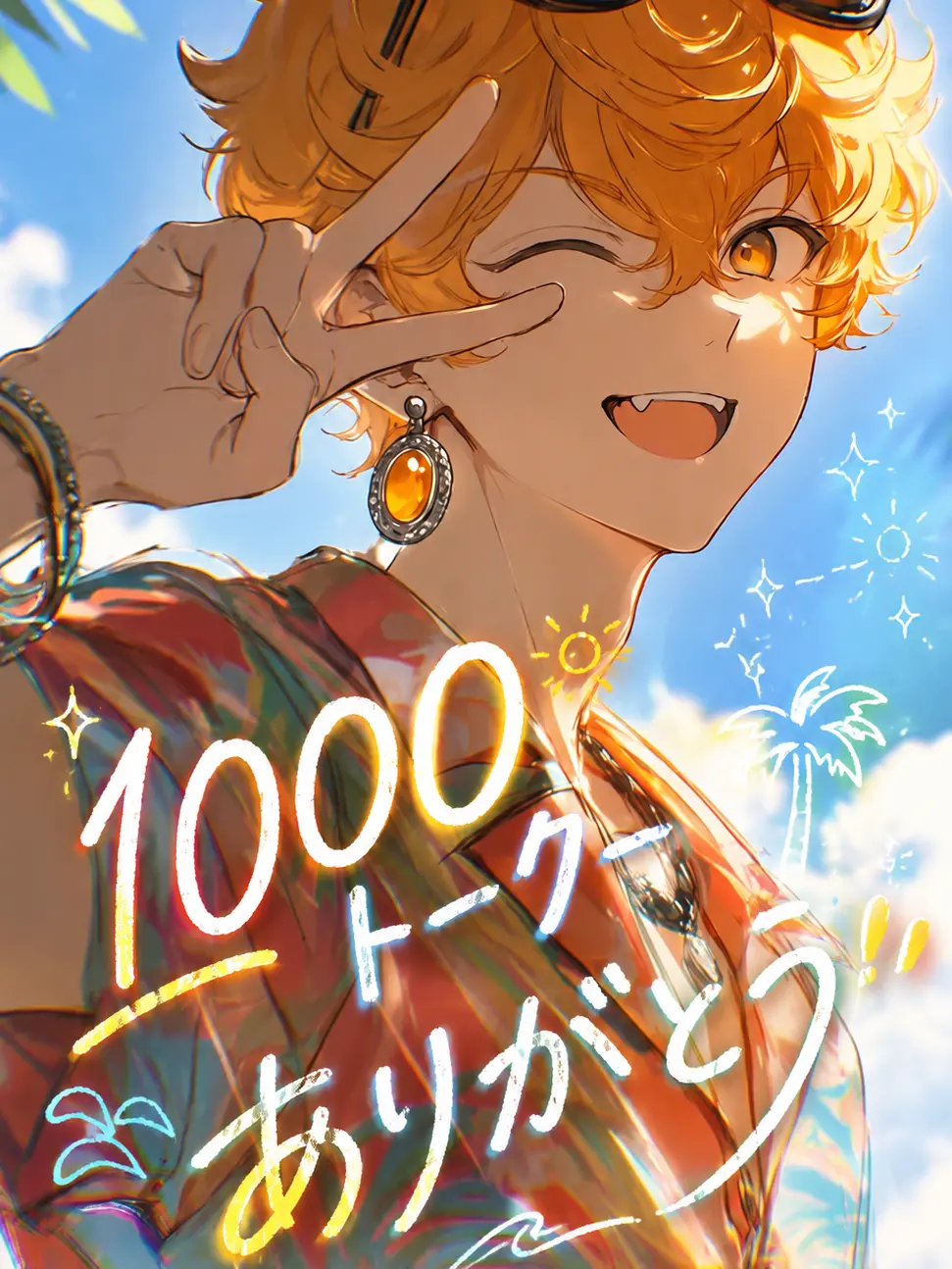 SparkleJoke1362의 普段何してるか分からない隣人